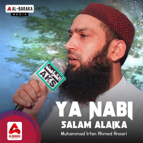 Ya Nabi Salam Alaika