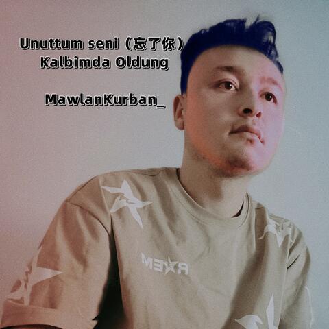 死在心理