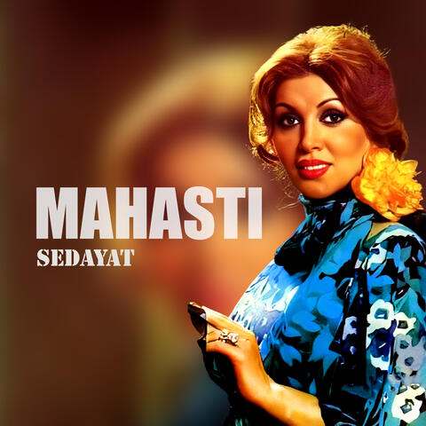 Sedayat