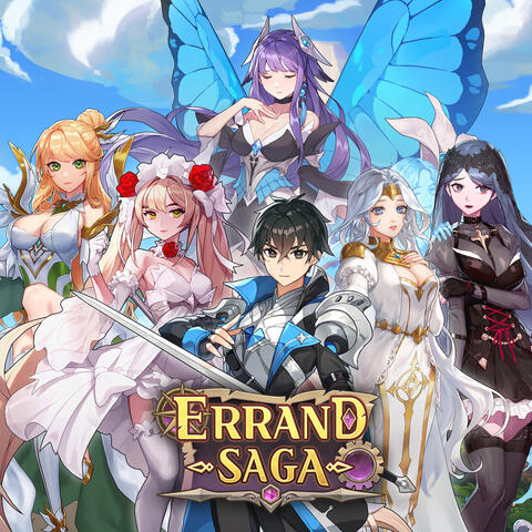 Errand saga