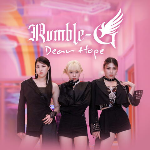 Dear Hope