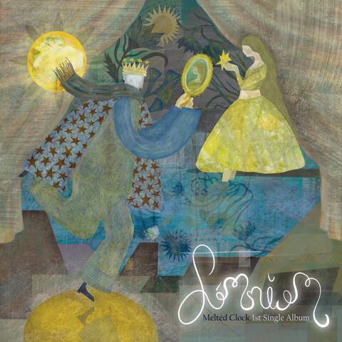 Somnium