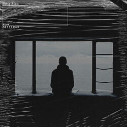 Petty Man (Feat. EL Rune)