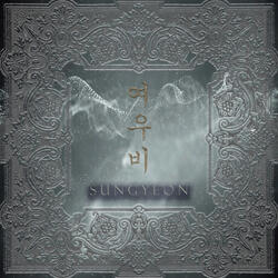 Sun Shower (Soft Ver.) (Inst.)