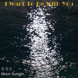 I Want To Be With You (Inst.)