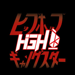 HIPHOP GANGSTER(JAPANESE)