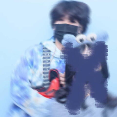 과거에 사는 낭만 외계인 (Feat. 김준범)