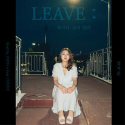 leave (Feat. CUDDY) (Prod. EVEN)