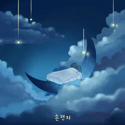 A Song Made At Night (Inst.)