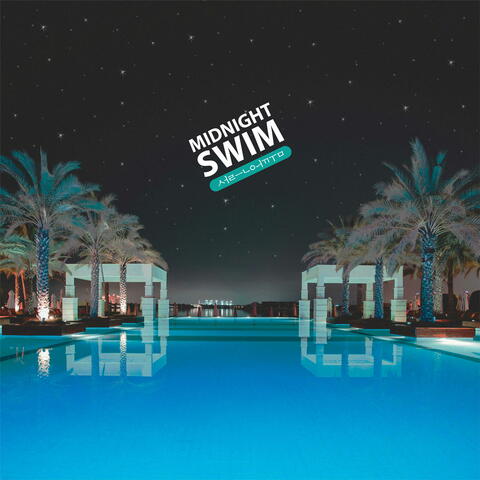 Midnight Swim