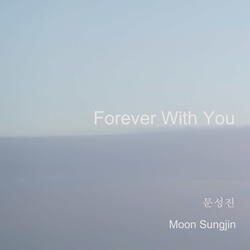 Forever With You (Inst.) (Doubling.)