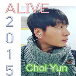 Online Love (inst.)