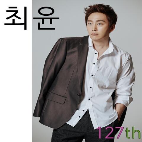 나이팅게일(Nightingale)