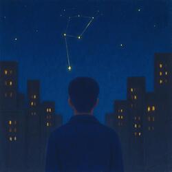 별로 가는 지도(A Map to Maybe Stars)