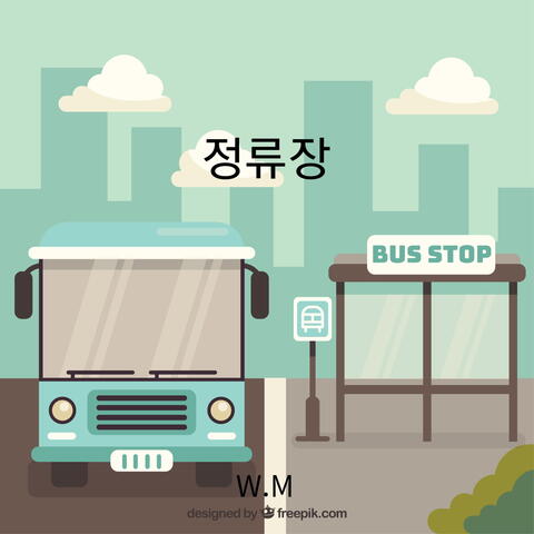 Bus Stop