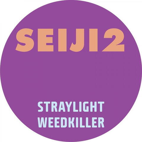 SEIJI2