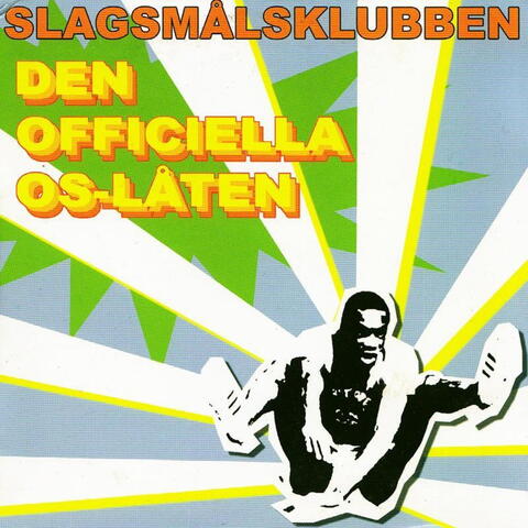 Slagsmålsklubben