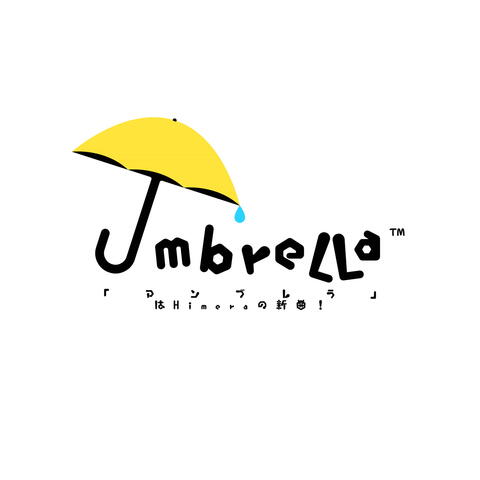 Umbrella