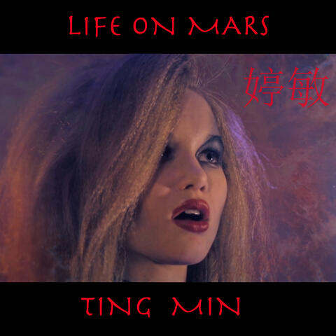 Life on Mars