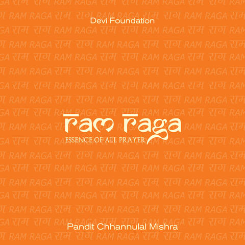 Ram Raga