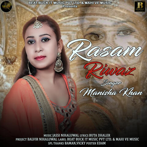 Rasam Riwaz