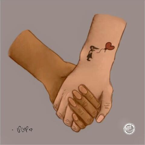 You Are Not Alone