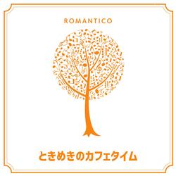 Satellite Cafe