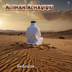 Aliiman Alhaqiqiu