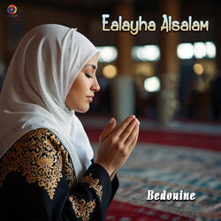 Ealayha Alsalam