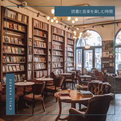 Depth of Focus Unveiled