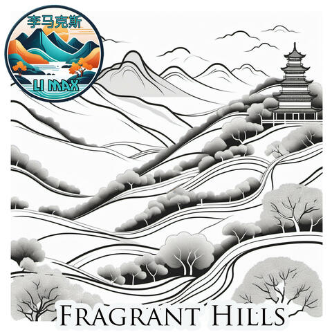 Fragrant Hills