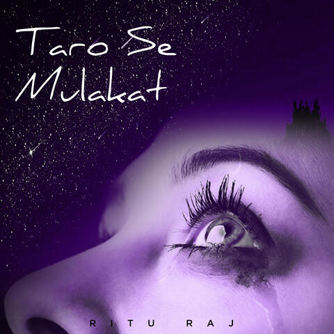 Taro Se Mulakat