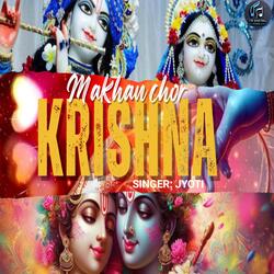 Makhan Chor Krishna