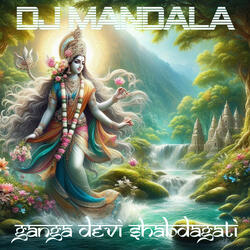 Ganga Devi Shabdagati