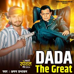 Dada The Great