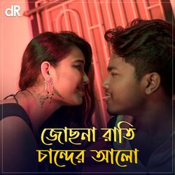 Josona Rati Chander Alo