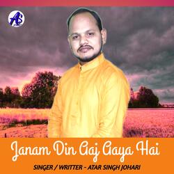 Janam Din Aaj Aaya Hai