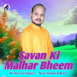 Savan Ki Malhar Bheem