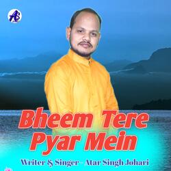 Bheem Tere Pyar Mein