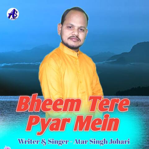Bheem Tere Pyar Mein