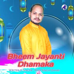 Bheem Jayanti Dhamaka