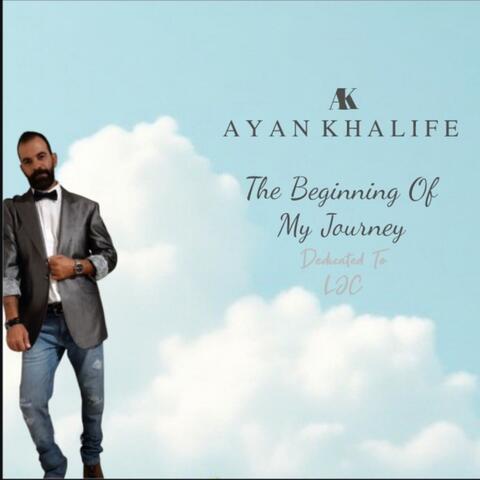 The Beginning Of My Journey