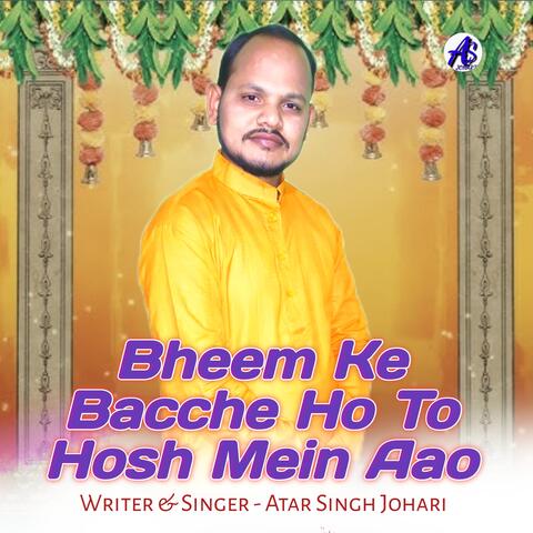 Bheem Ke Bacche Ho To Hosh Mein Aao