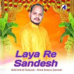 Laya Re Sandesh