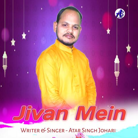 Jivan Mein