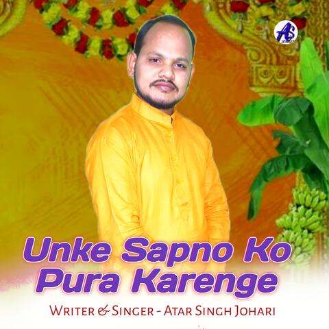 Unke Sapno Ko Pura Karenge