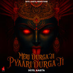 meri durga ji pyaari durga ji
