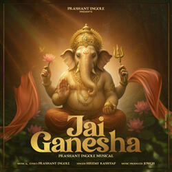Jai Ganesha