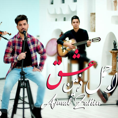 ISHQ