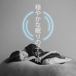 至福へのポータル